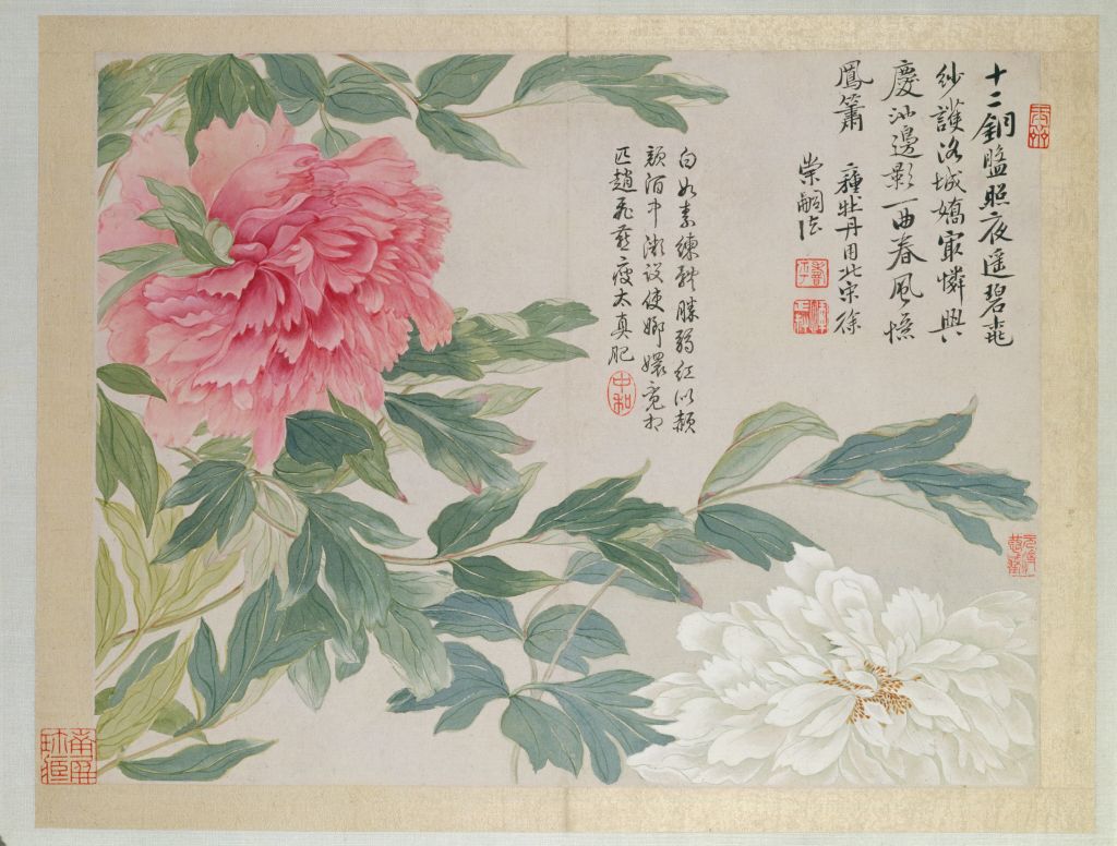 图片[1]-Yun Shouping Landscape Flowers and Birds Atlas-China Archive